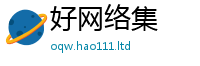 新奥2025年天天开好彩而7777788888管家婆王中王佛祖天书